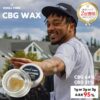 【高濃度95%】CBGワックス 1g or 2g or 3g CHILL TIME