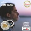 【高濃度95%】CBNワックス 1g or 2g or 3g CHILL TIME