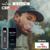 【数量限定】CBP90% リキッド 1ml CHILL TIME