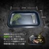 rolingtray