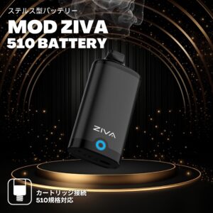 mod ziva