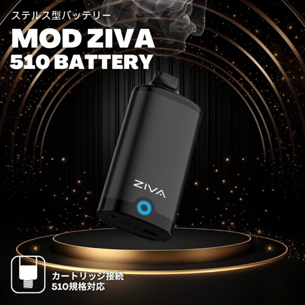 mod ziva