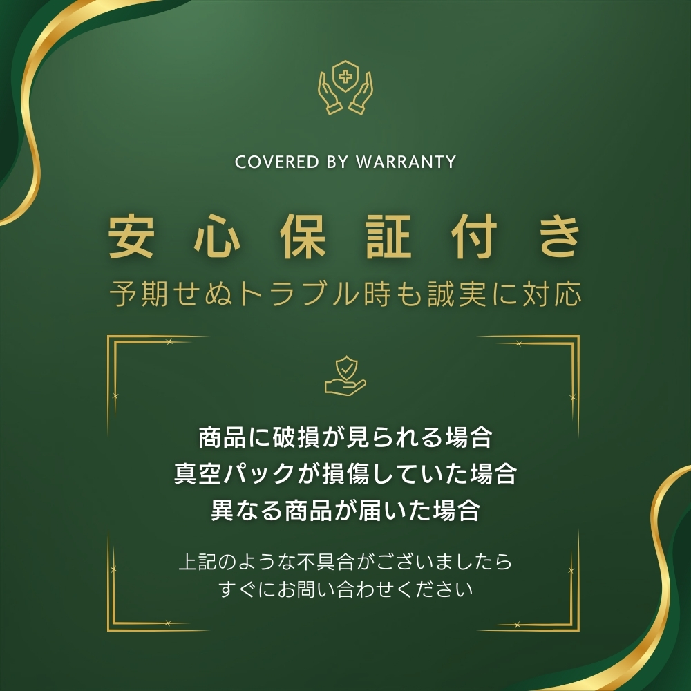 CBN INDICA HERB - 画像 (11)